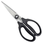 Kitchen scissors image