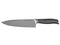 Diamant Sabatier Chef's Knife 20cm 'Riyouri'