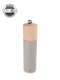 Peugeot Zirlion 21cm Salt Mill 'Boreal Pebble Grey'