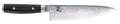 Yaxell Chef's Knife 20cm 'Ran Damascus'