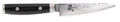 Yaxell Utility Knife 12cm 'Ran Damascus'