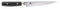Yaxell Carving Knife 18cm 'Ran Damascus'