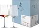 Zwiesel Glas Wine Glasses 2pc. 0.535L 'Vivid Senses Fruity & Delicate 1'