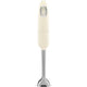 Smeg Hand Blender 'Cream' HBF11CREU