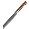 SOPHIOR Bread Knife 20cm 'Elegance'