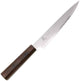 Yaxell Carving Knife 18cm 'Hana'