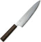 Yaxell Chef's Knife 20cm 'Hana'