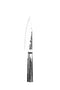 Forged Chef's Knife 16cm Intense