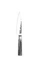 Forged Chef's Knife 16cm Intense