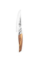Forged Chef's Knife 16cm Katai